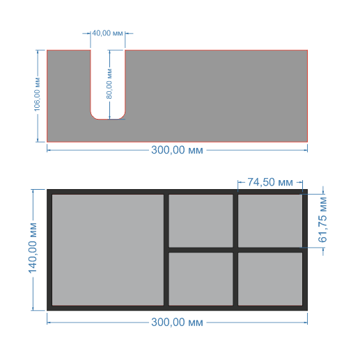 Барный органайзер 5 отделов 7553 фото Барный органайзер 5 отделов 7553 фото